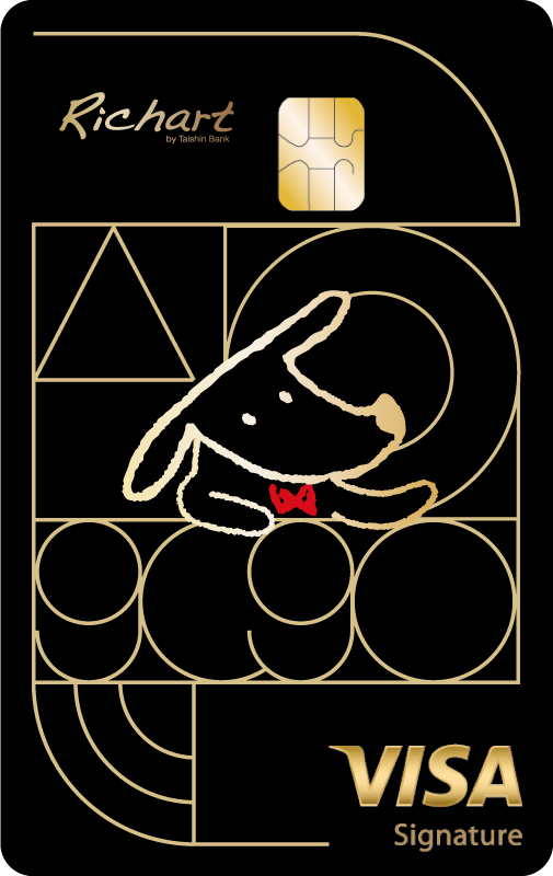 GoGo卡_正面_限量版
