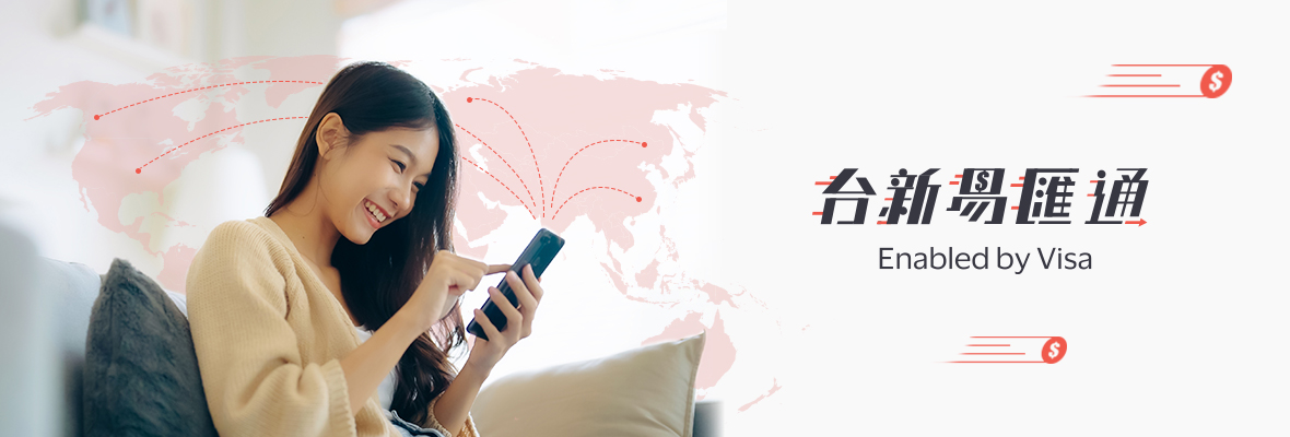 附件4 文章圖檔 1180x400