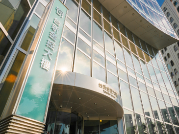 20221210_台新金控-五度蟬聯DJSI世界及新興市場指數-「from-Zero-to-Hero」展現企業永續卓越績效-_新聞圖片