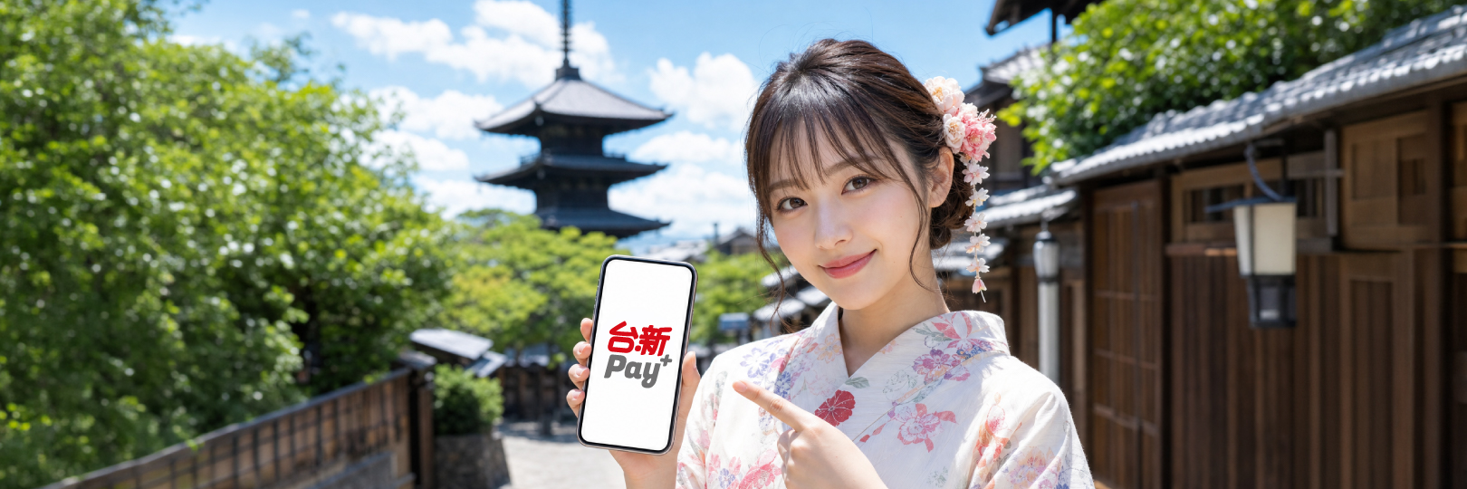 20260715_台新Pay 8-12月廣宣_banner_官網_1620x540 20260715_台新Pay 8-12月廣宣_banner_官網_1620x540