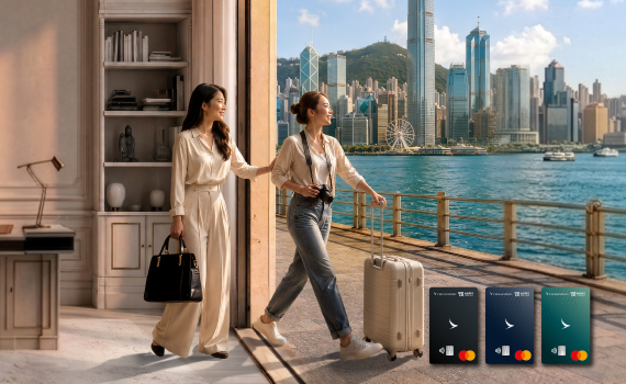 20260717_國泰航空聯名卡夏日優惠活動_banner_EDM主視覺01_570x350