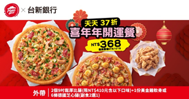 15645_274x144_1113_ol