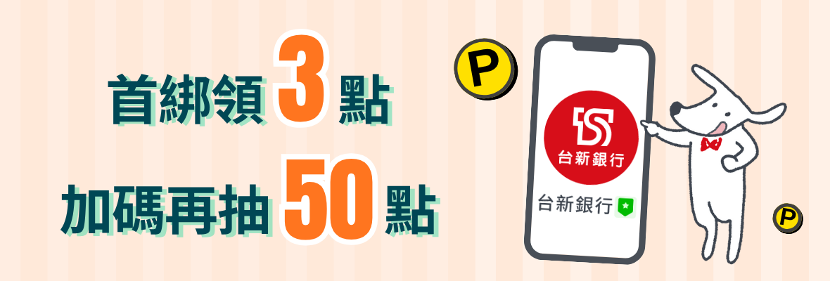 202511dblinebinding_1184x400