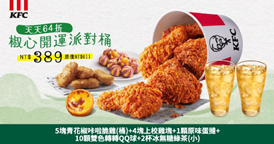 26343_274x144202602_Lunarcoupon 26343_274x144202602_Lunarcoupon