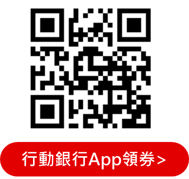 MB_getcoupon_2026 MB_getcoupon_2026