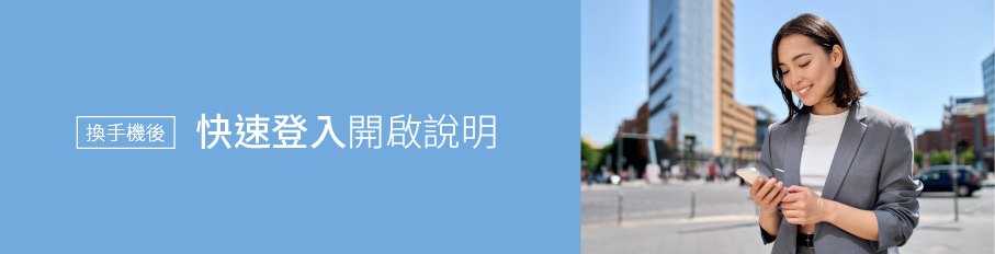 PhoneChang-06_N