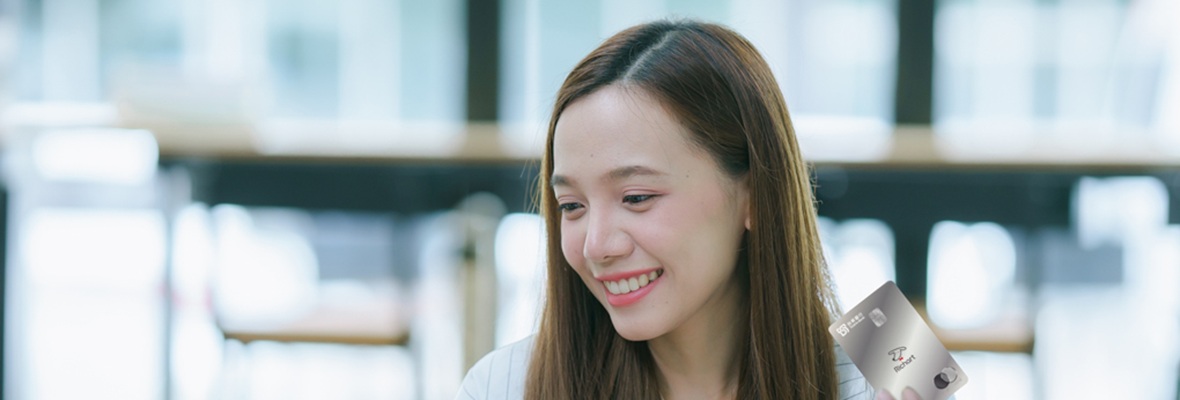 信用卡分期_1180x480 信用卡分期_1180x480