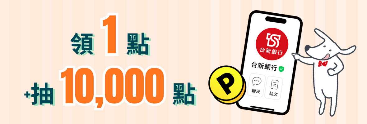 linebinding202604_1180x400