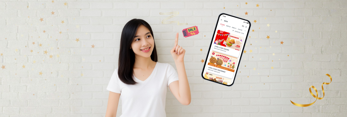 銀行會員優惠新手上路_1180x400 銀行會員優惠新手上路_1180x400