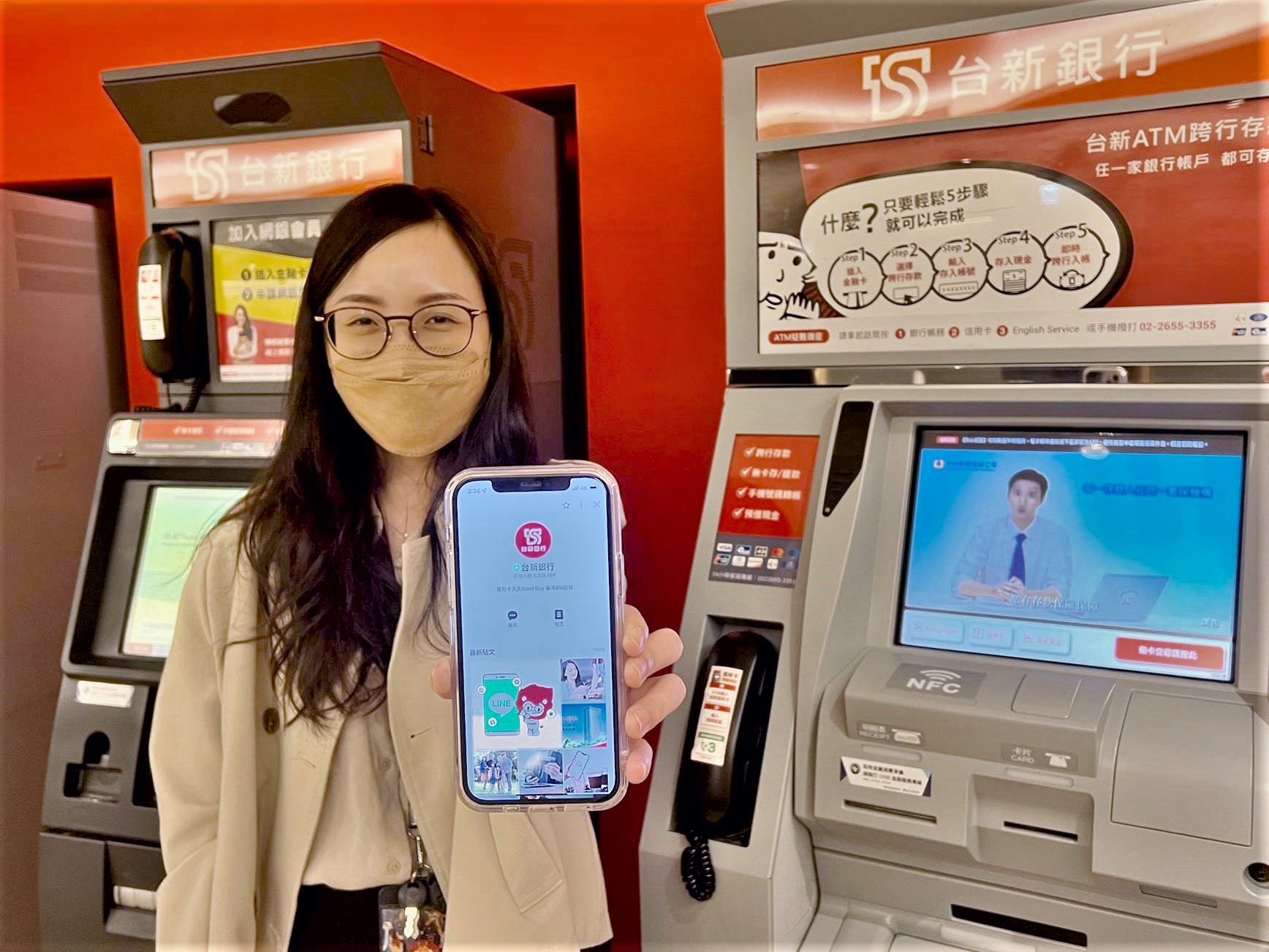 20220621_ATM-LINE