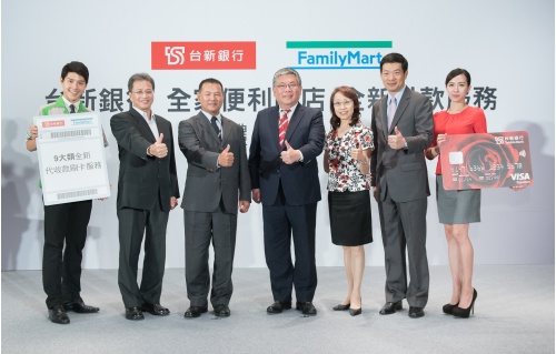 news107-20190808