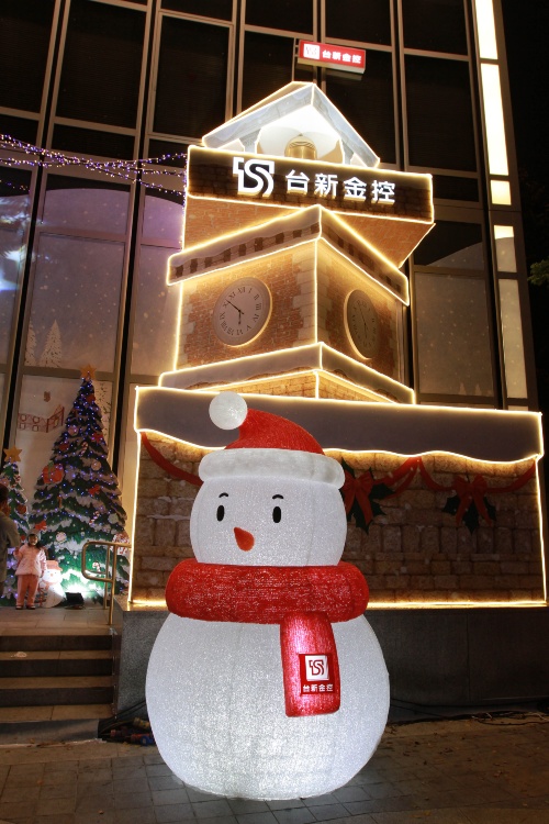 news_all32