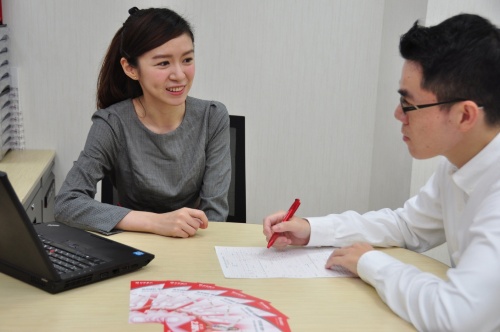 news_loan6