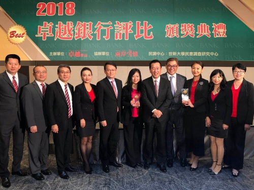 news_wm20_20190812