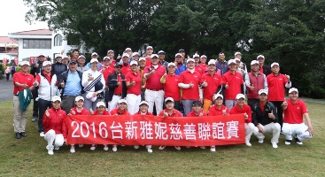 news_wm29_20190812
