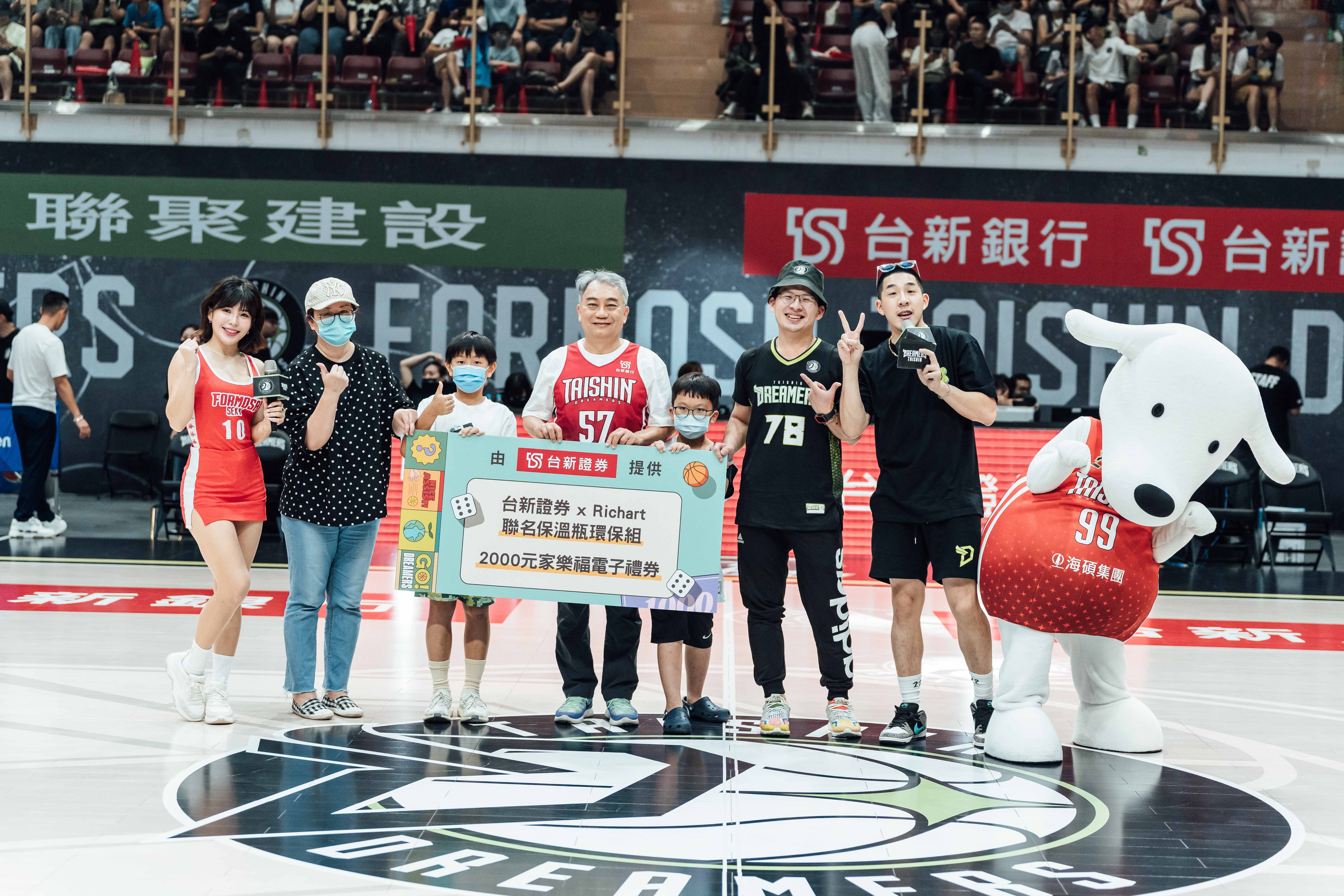 20230430_台新證券助攻夢想家 主場閉幕戰二連勝 人氣爆棚 _新聞照.docx