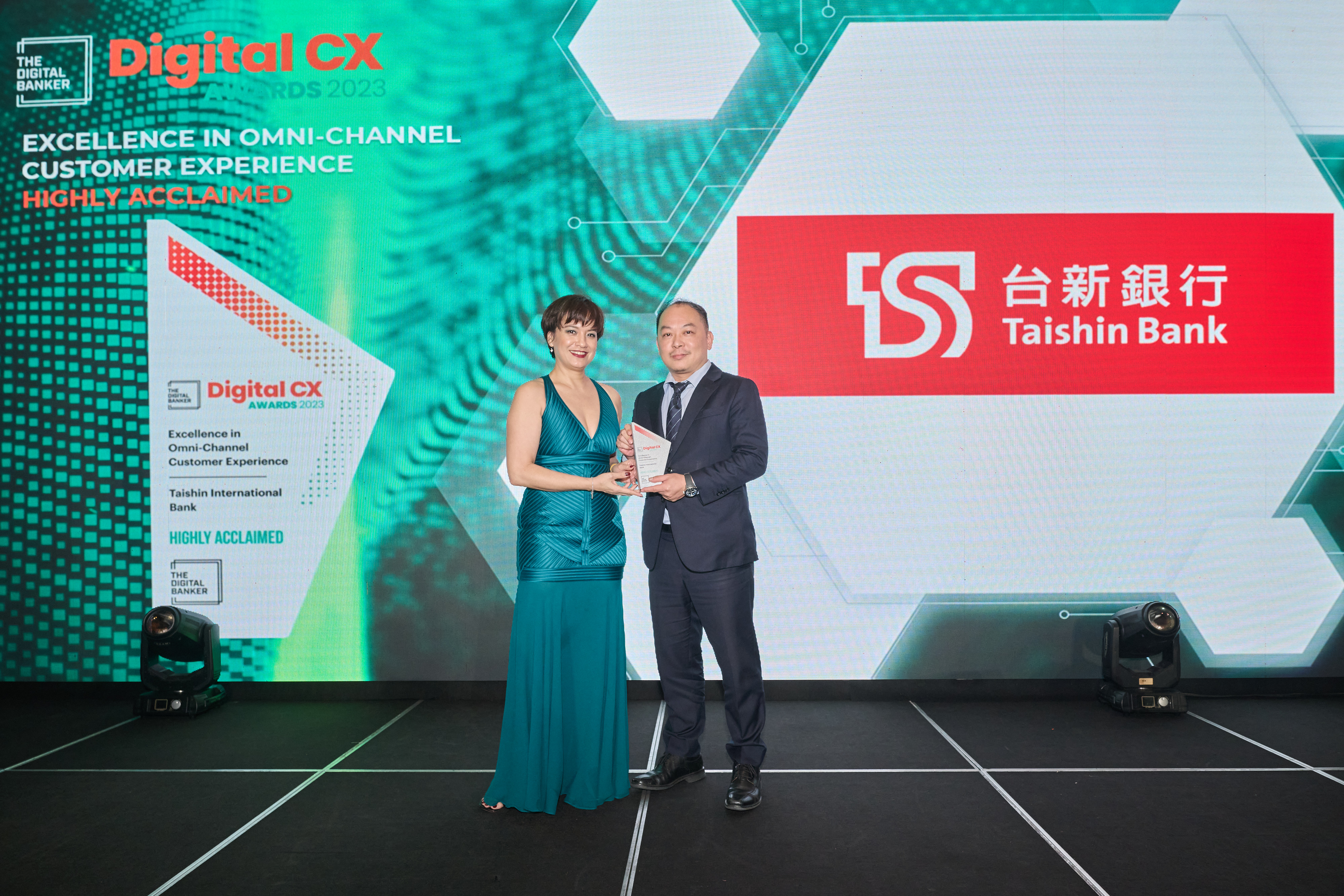 20230706_台新銀行財富管理卓越表現 七連霸玉山獎最佳人氣品牌_新聞圖片