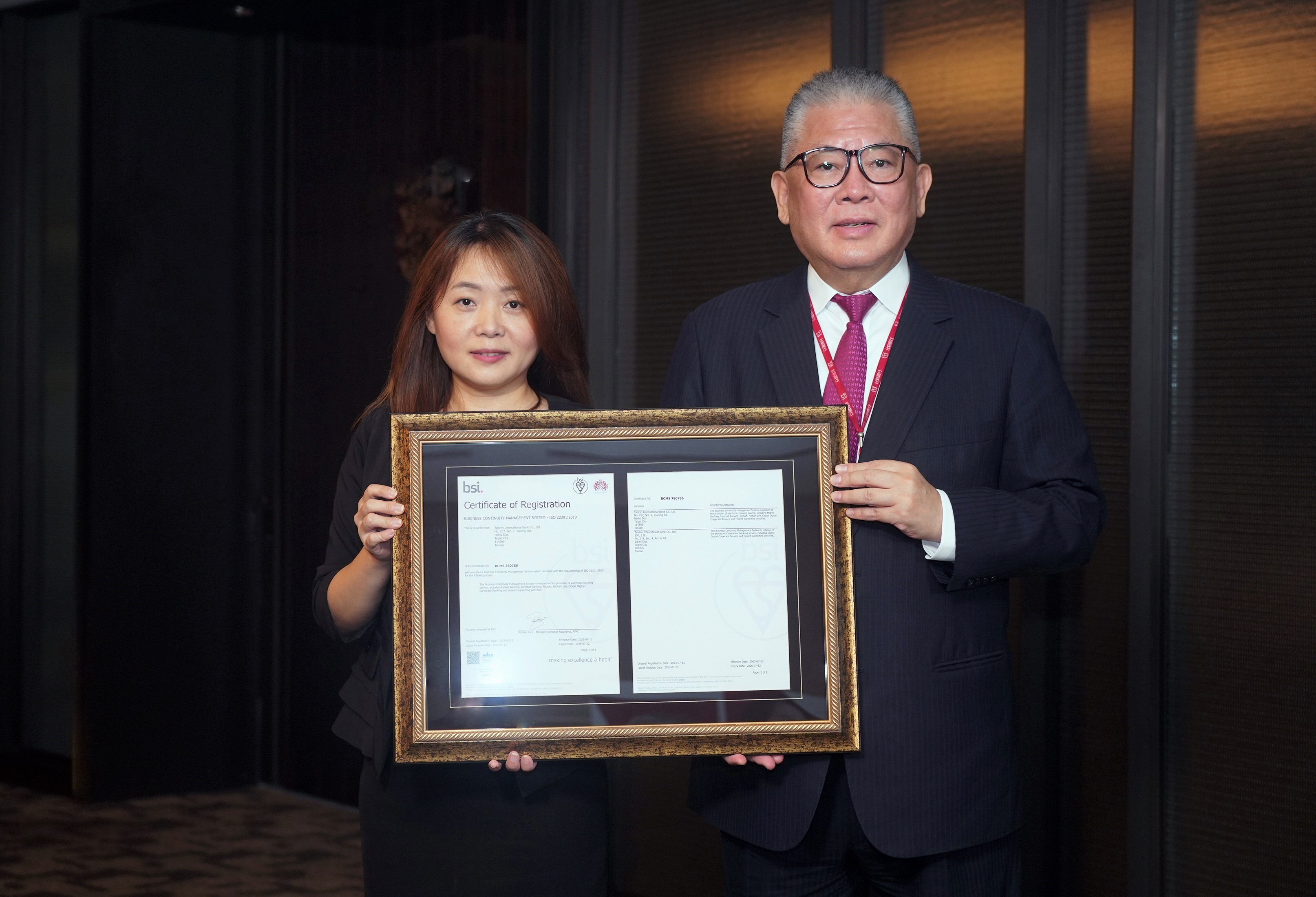 20230822_台新銀取得ISO 22301認證 營運持續管理受國際肯定_新聞照-1