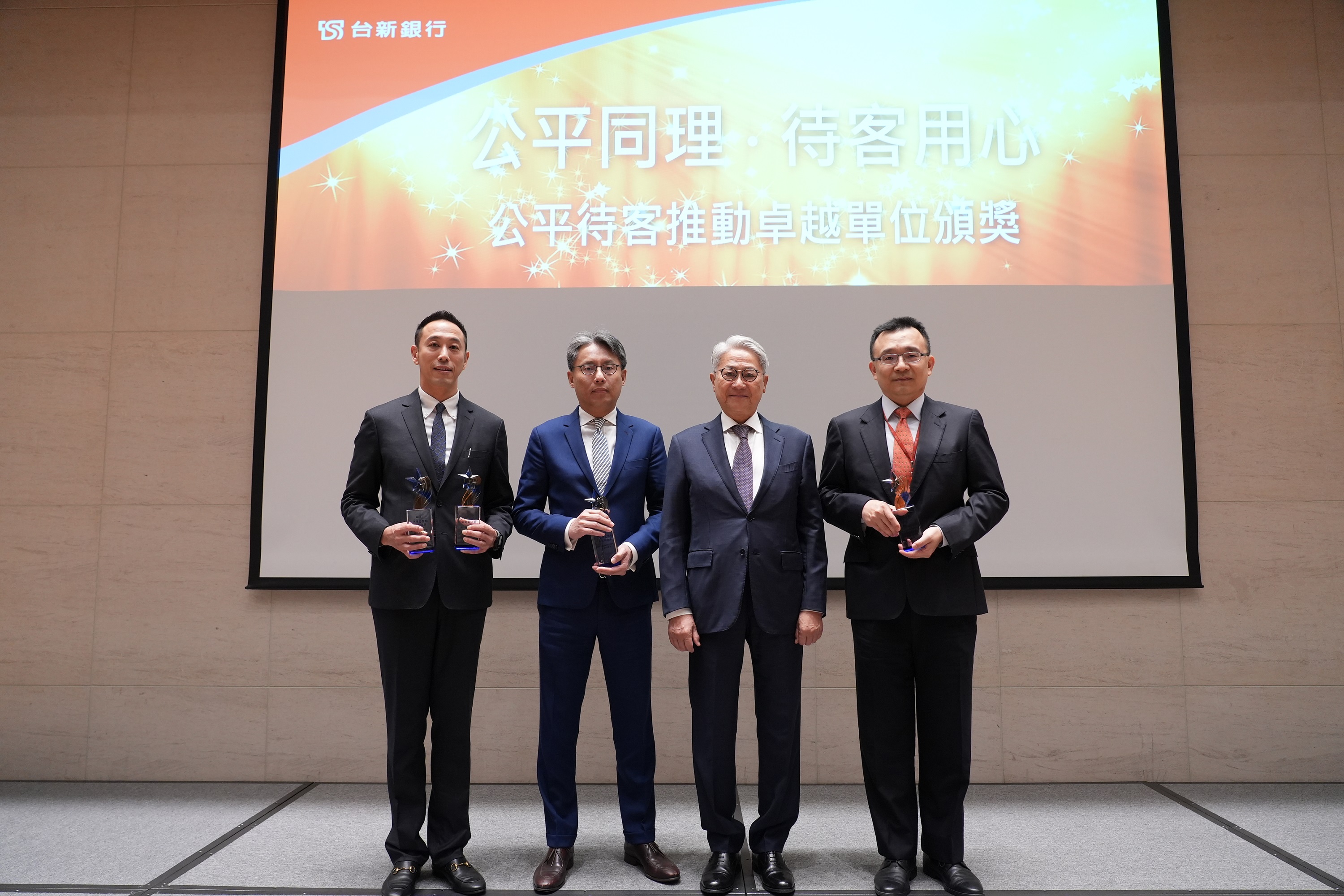 20240419_pressrelease_Financial Service