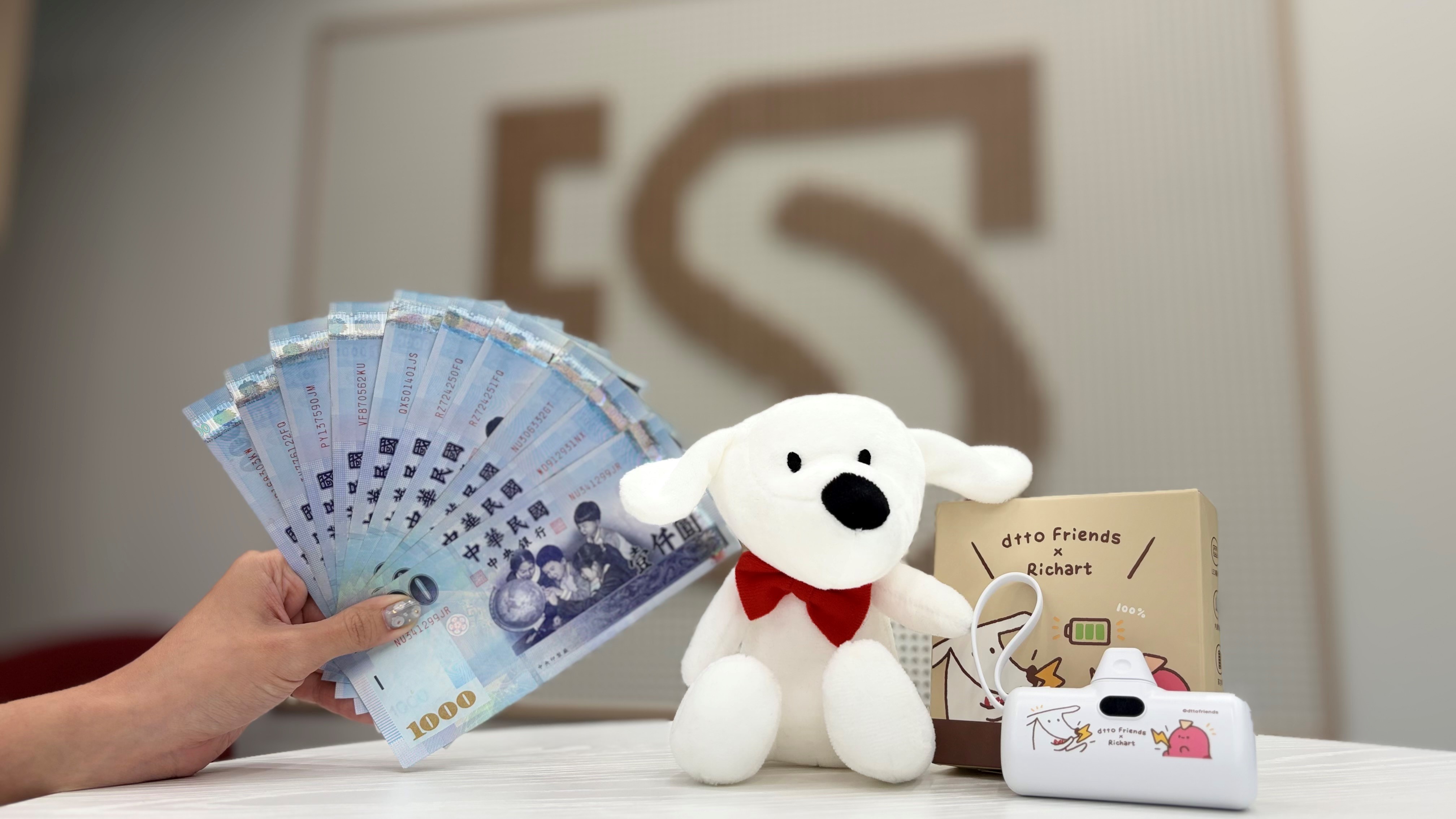 20251103_pressrelease_richart