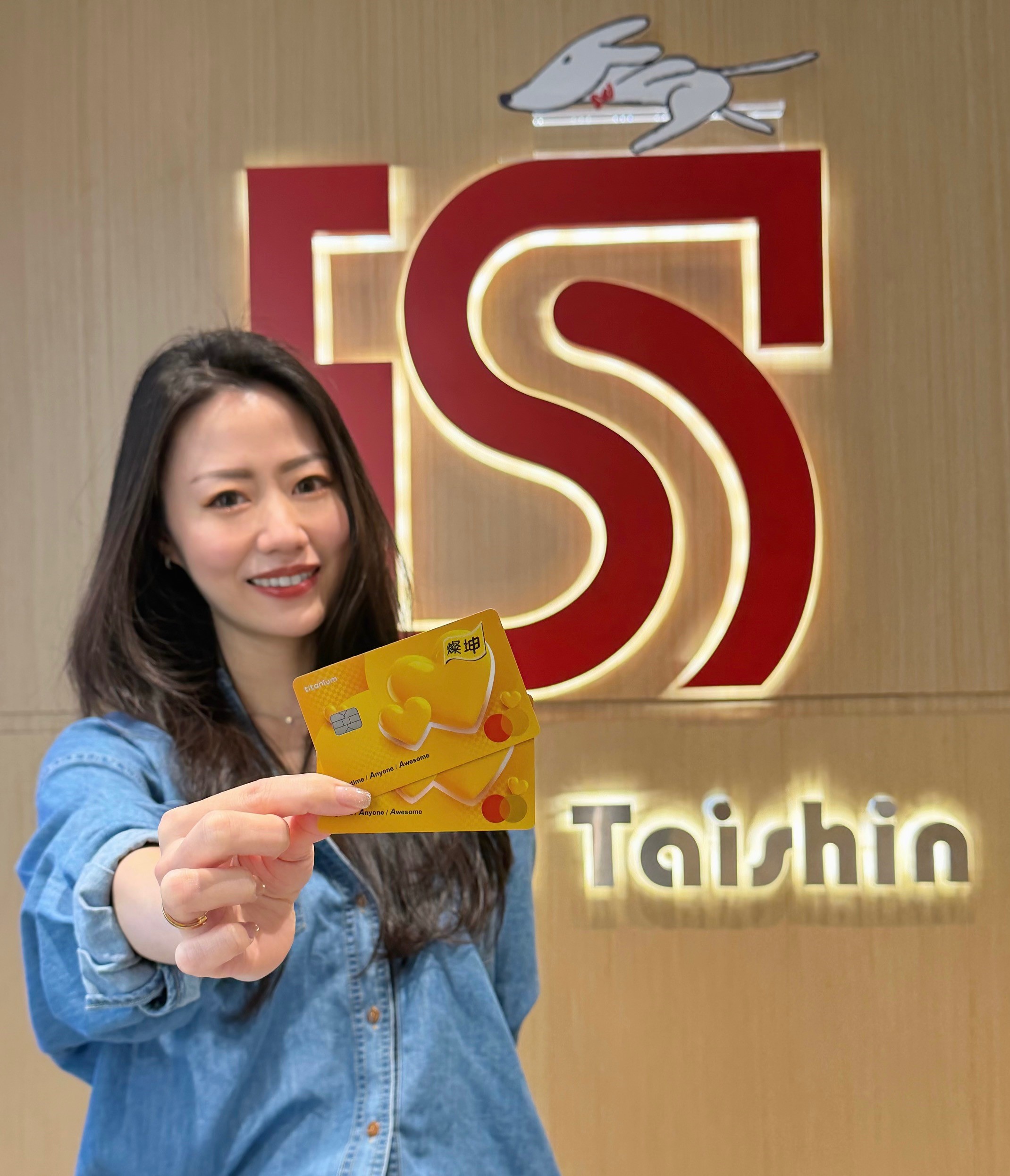 20251111_pressrelease_Tsannkuen