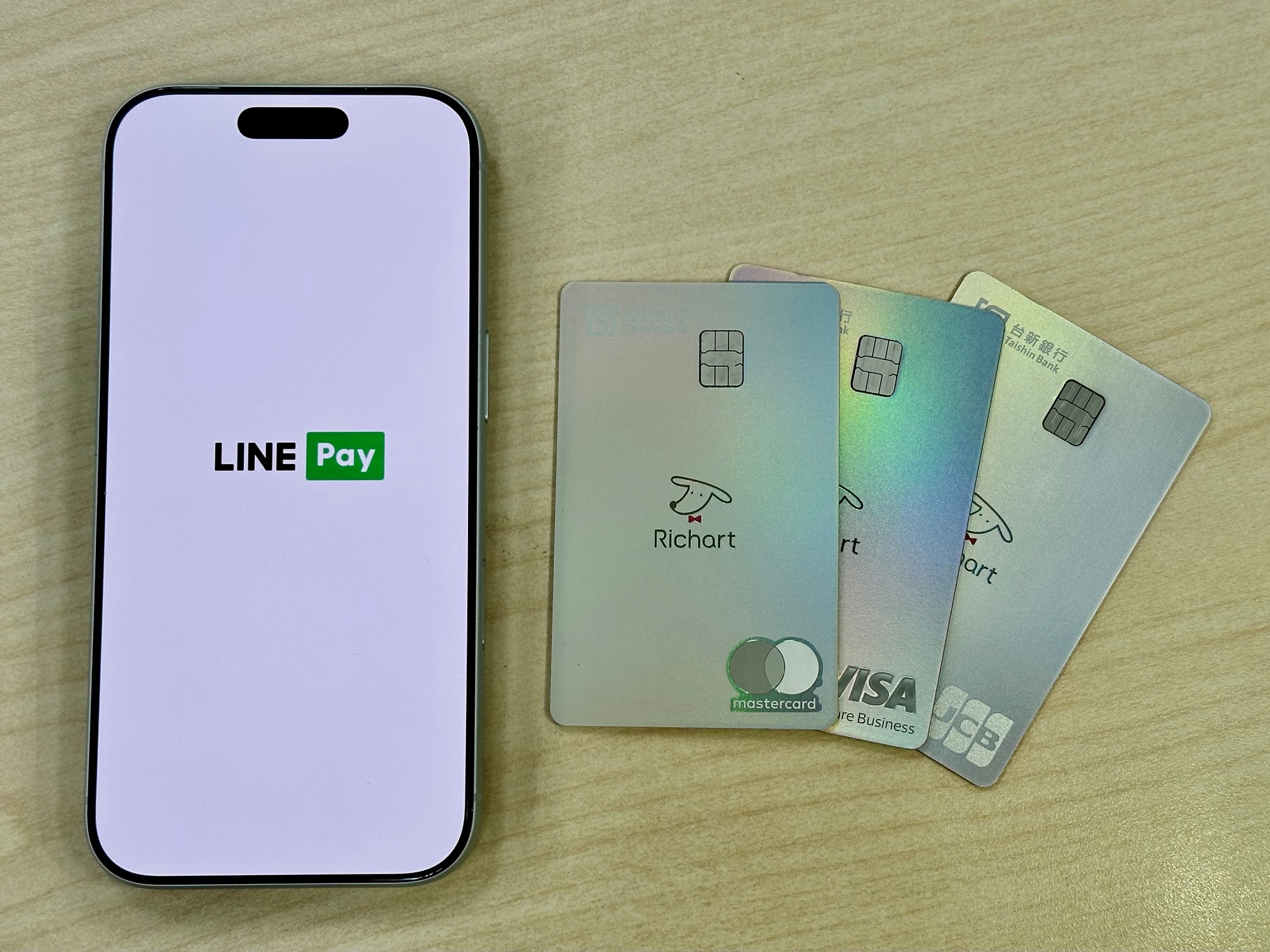 20251215_pressrelease_LINE Pay