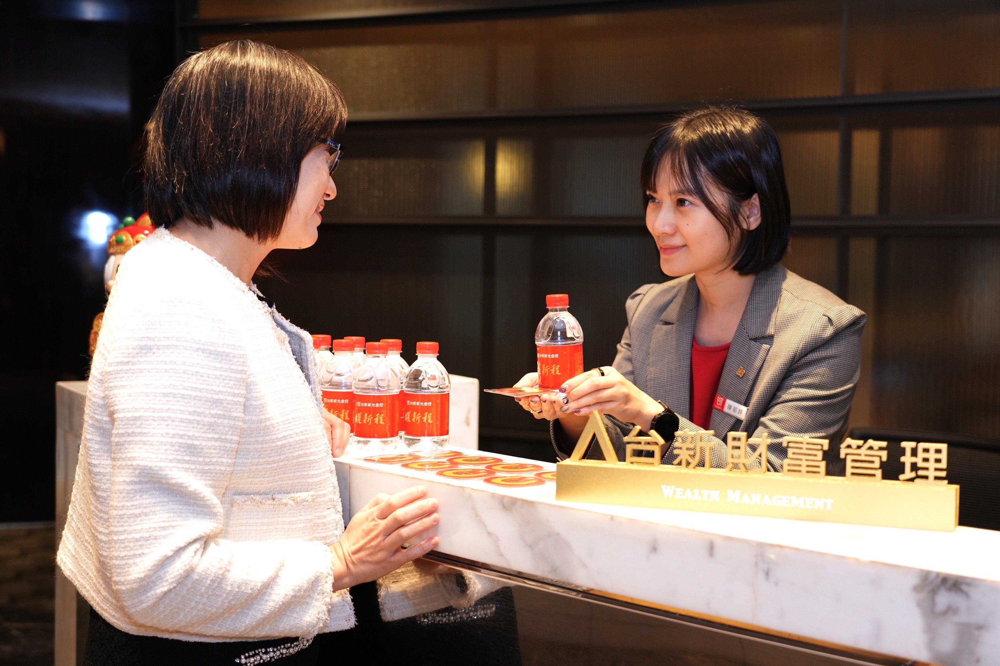 20260121_pressrelease_water2