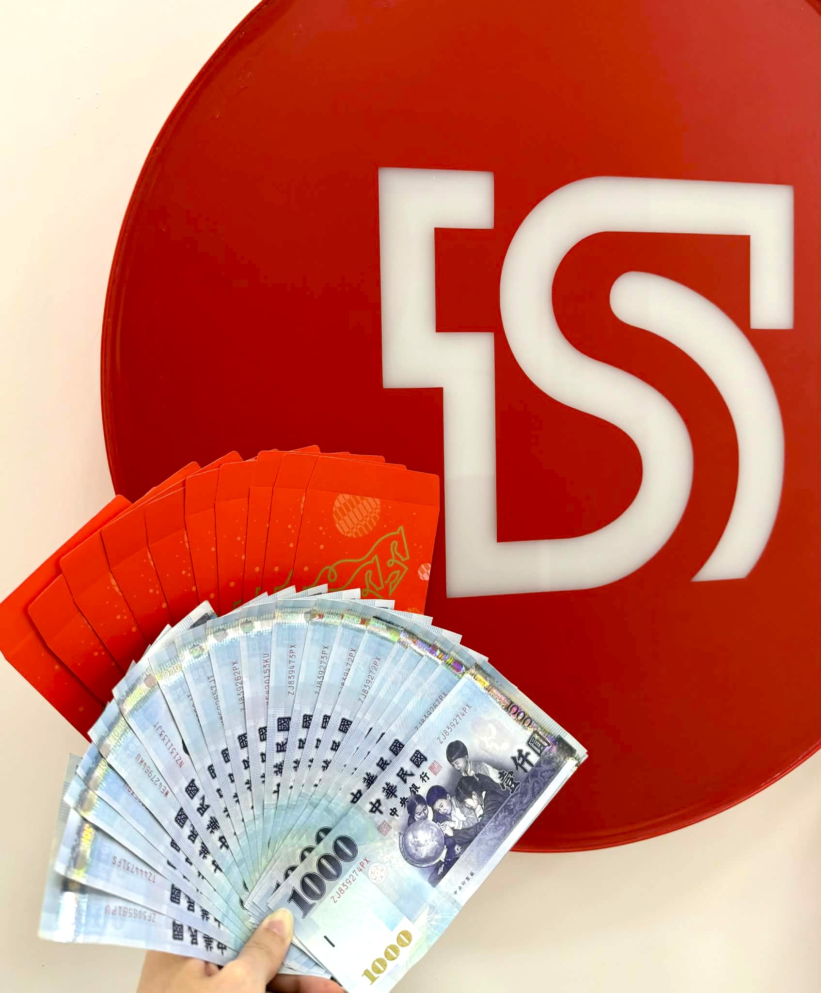 20260224_台新Richart再出招！新戶優利活儲額度「三倍跳」青年再享LINE Pay 5%回饋_新聞照