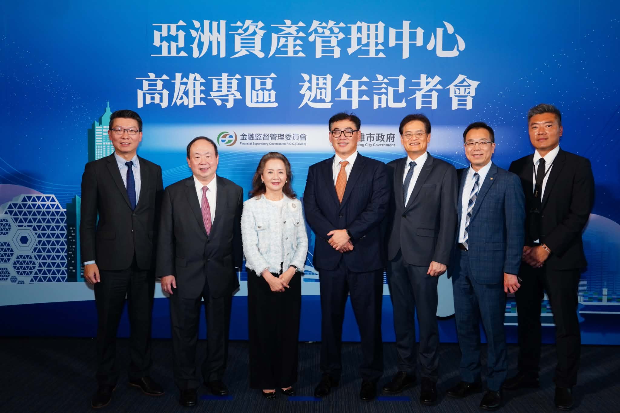 20270724_pressrelease_kao