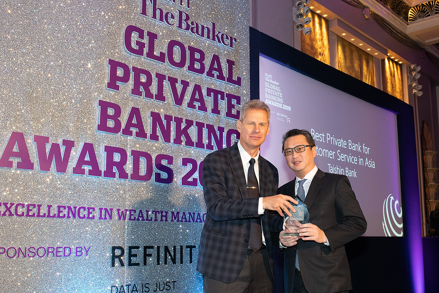 20191105_The Banker PWM全球私人銀行獎 台新銀揚名國際 摘「亞洲區域獎」_新聞圖片