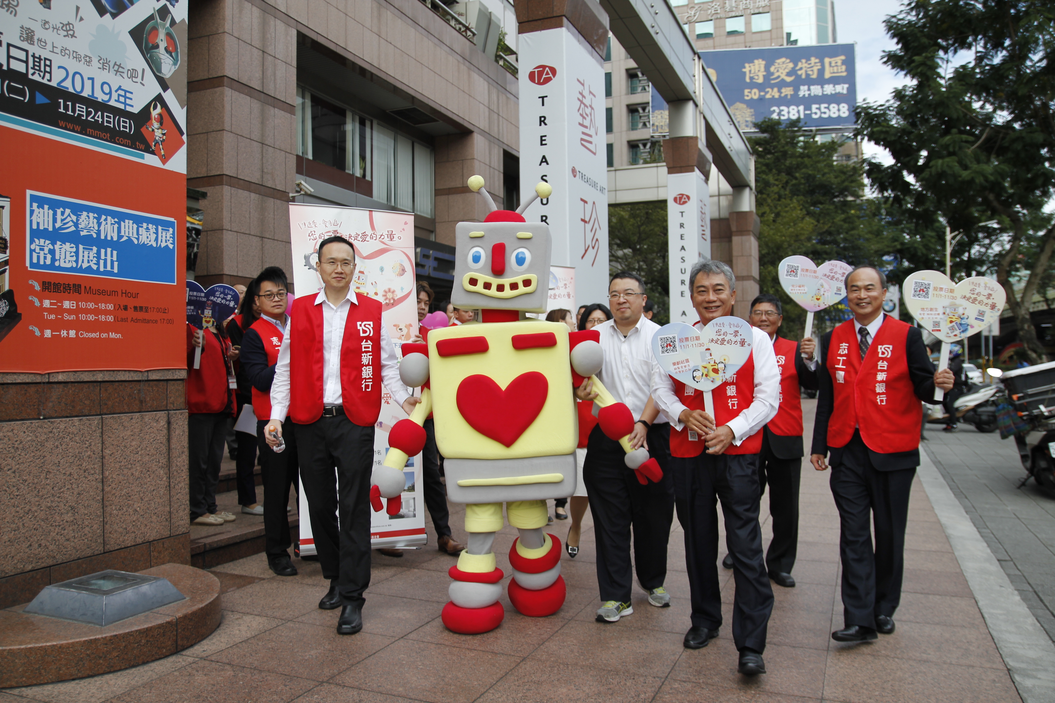 20191202_第十屆「您的一票,決定愛的力量」 票選結果出爐_新聞圖片-1