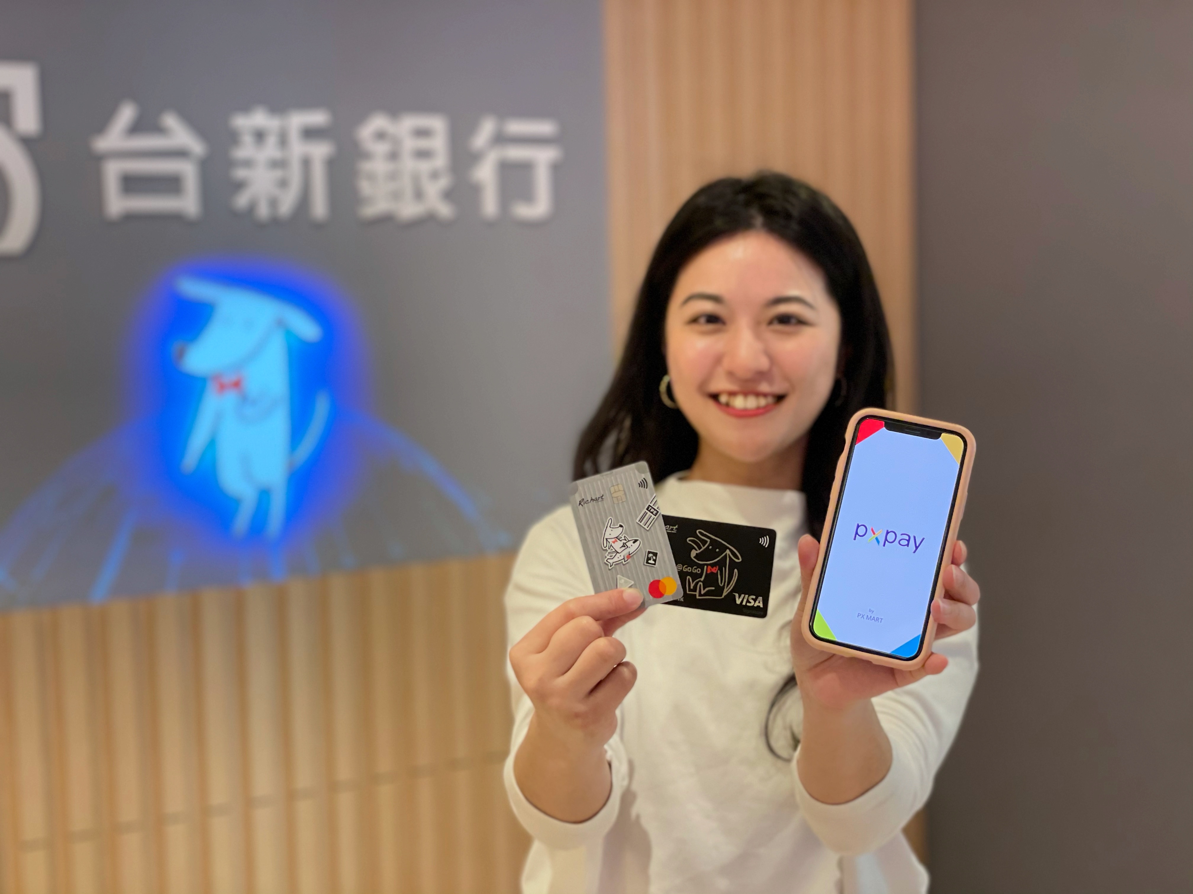 20210303_台新銀行雙狗卡推VIP制,人氣通路及加油最高6%、PX Pay3%回饋_新聞照片