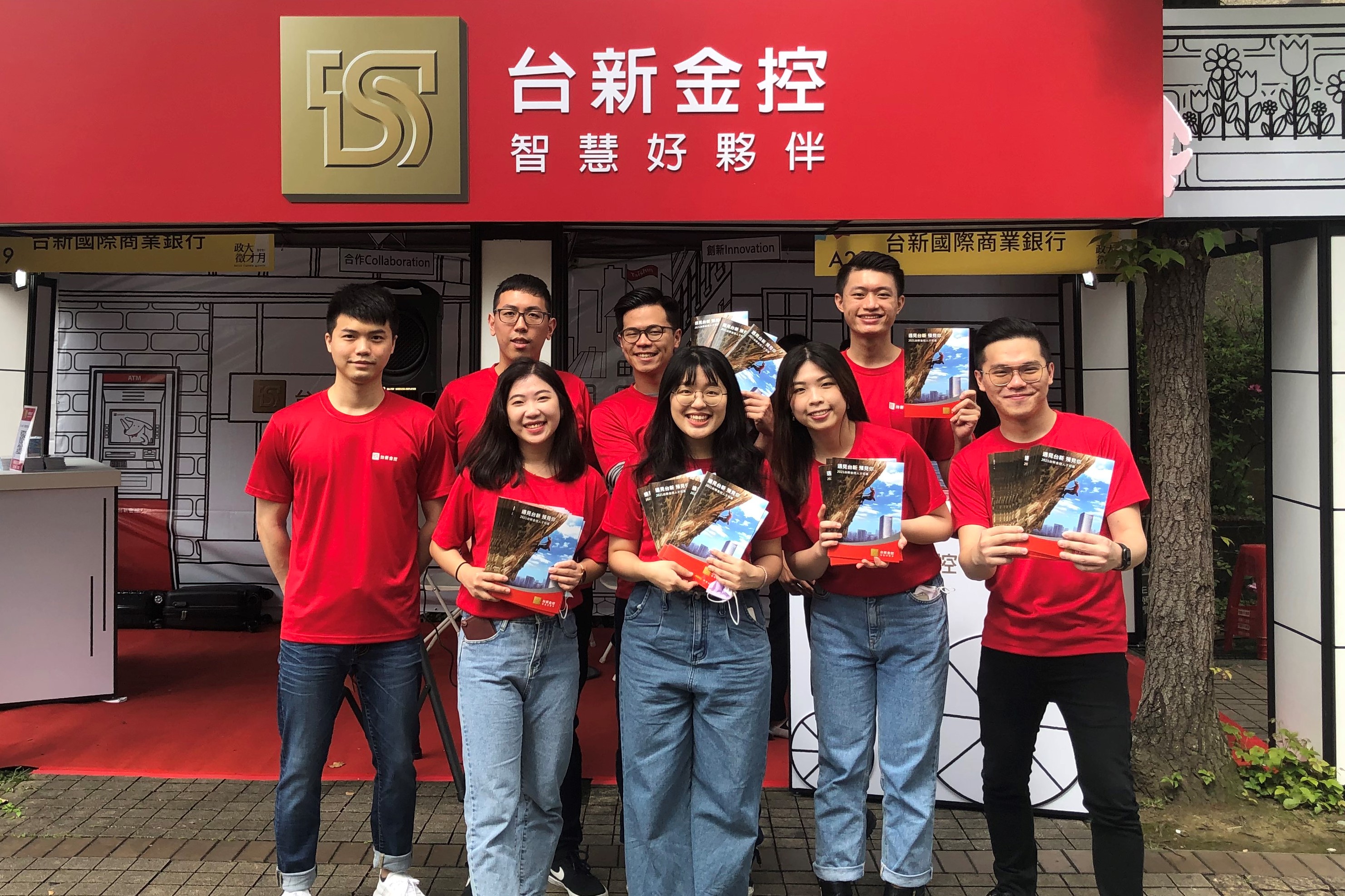 20211116_台新金偕臺大 合開金融創新課程十年 培育儲備菁英未來人才_新聞照片