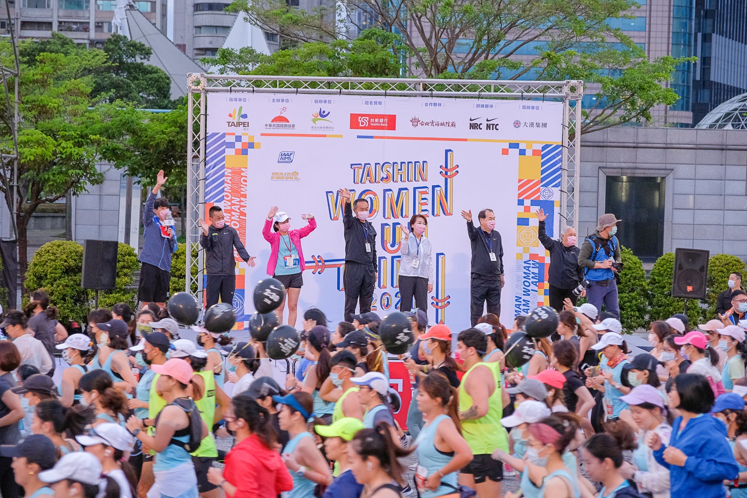 20211201_2022「Taishin Women Run」最香路跑開放報名 台新銀邀全臺女性民眾跑出自信與美麗_新聞照片2