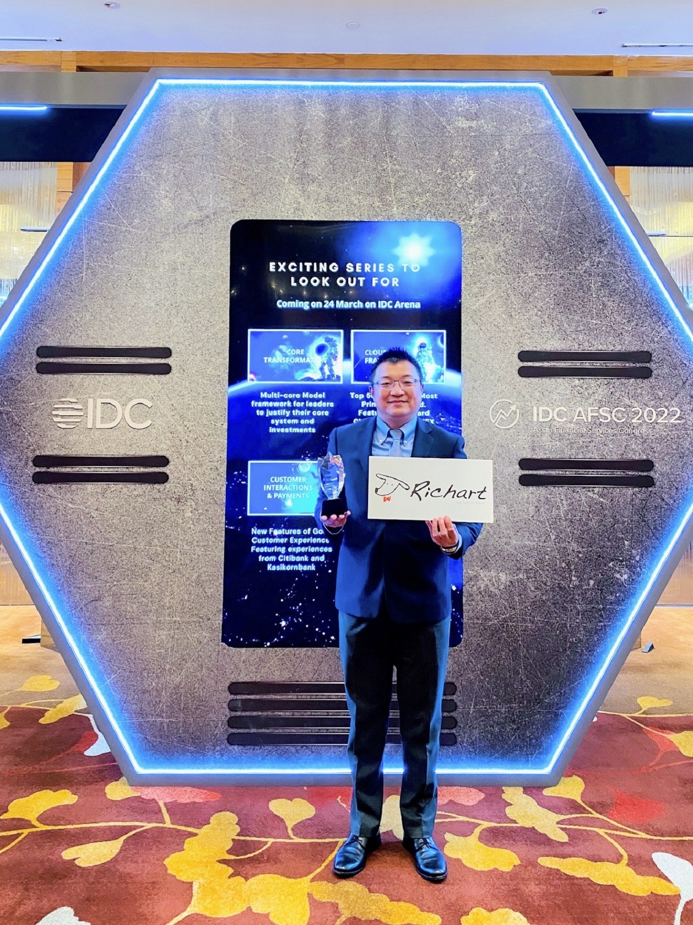 20220420_ 台新Richart強摘兩國際金融社群獎 逢六周年生日慶 推限時7%美元定存_新聞照片