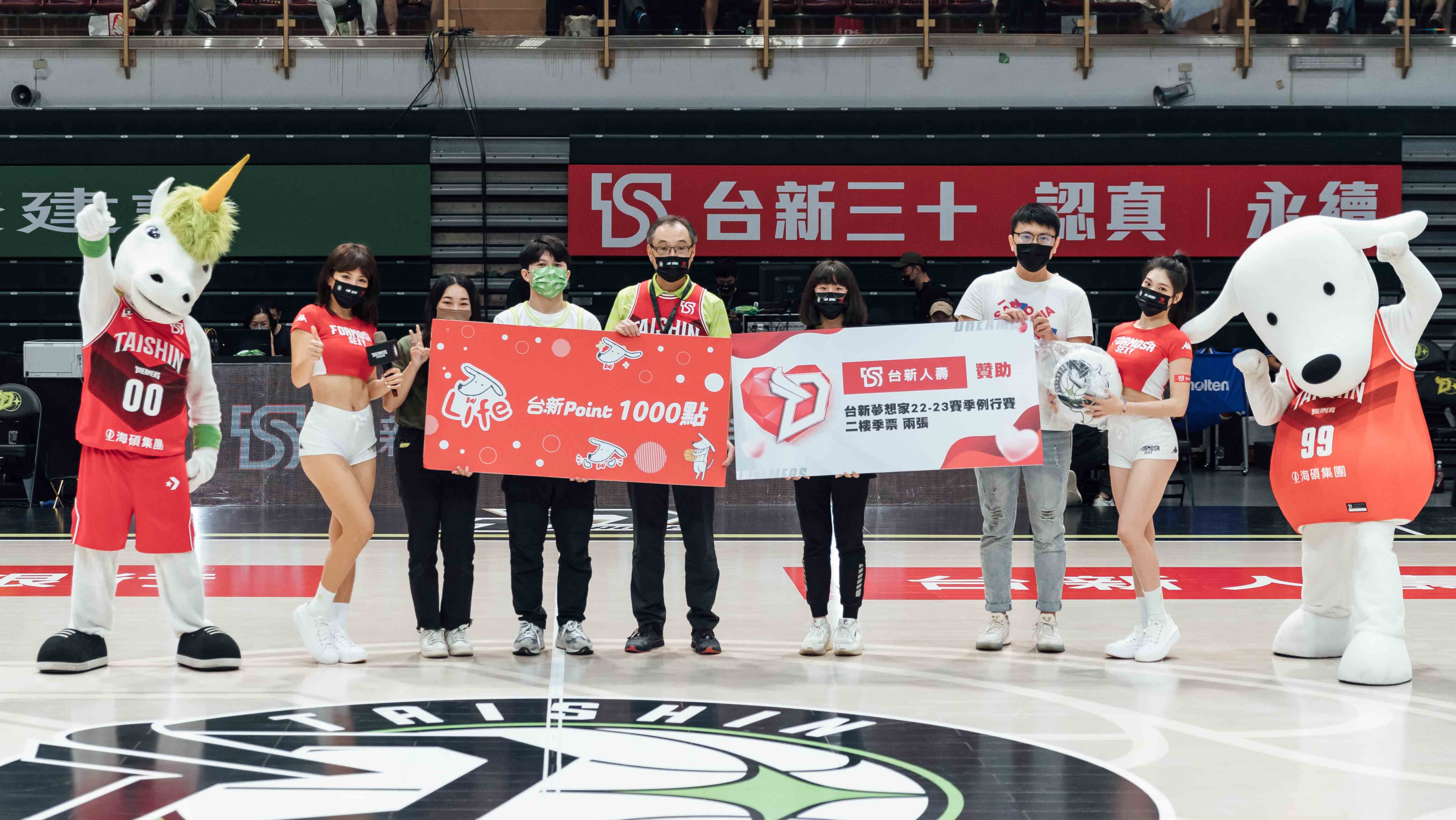 20220424_台新夢想家保衛主場 晉級季後賽 人壽主題周 球迷熱情力挺_新聞照片1