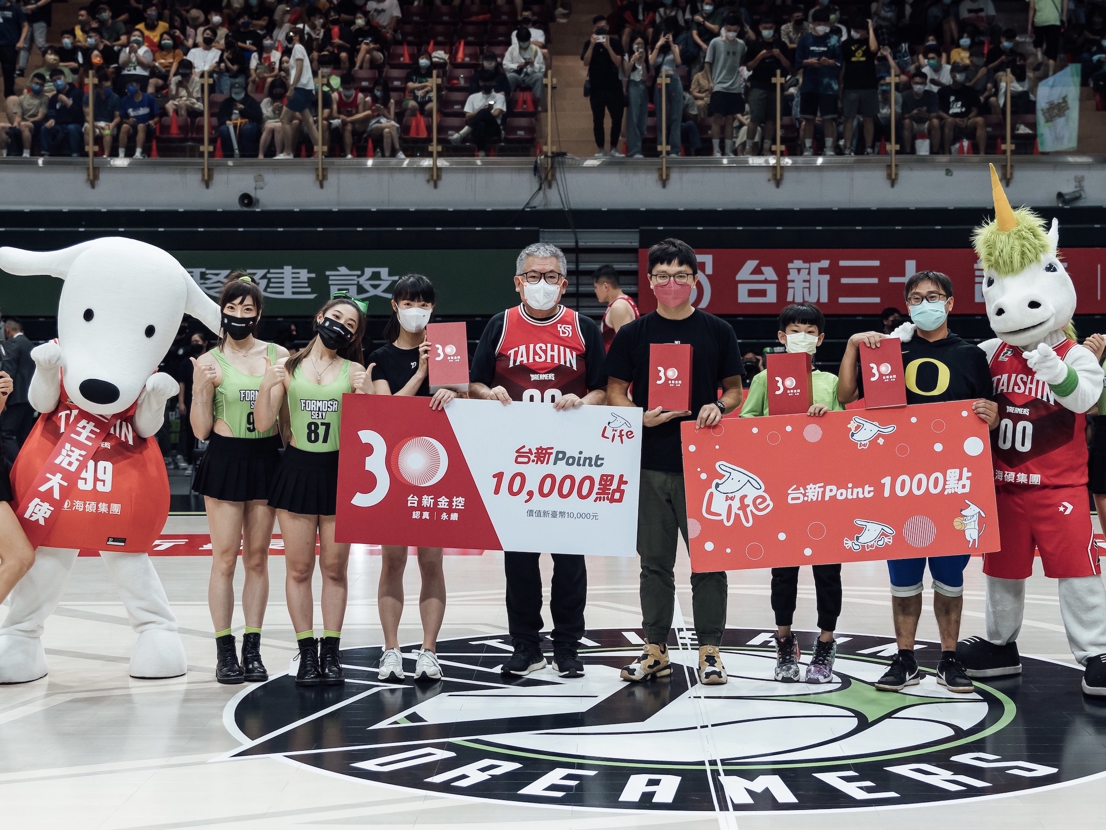 20220605_台新夢想家「GREEN LIFE」主題日 金控大戰高潮迭起_新聞照片