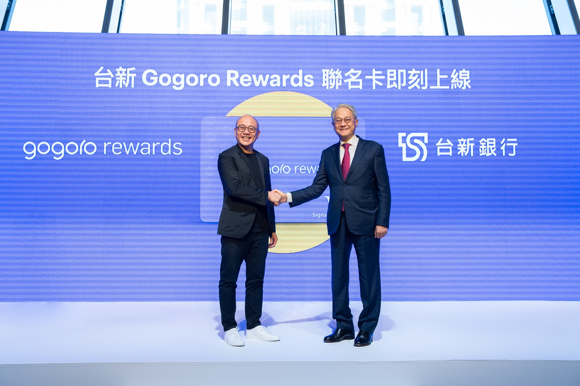 20221026_台新銀瞄準永續商機 推Gogoro Rewards聯名卡 享零利率購車及首三月NT$299  生活消費最高衝10%回饋_新聞照片