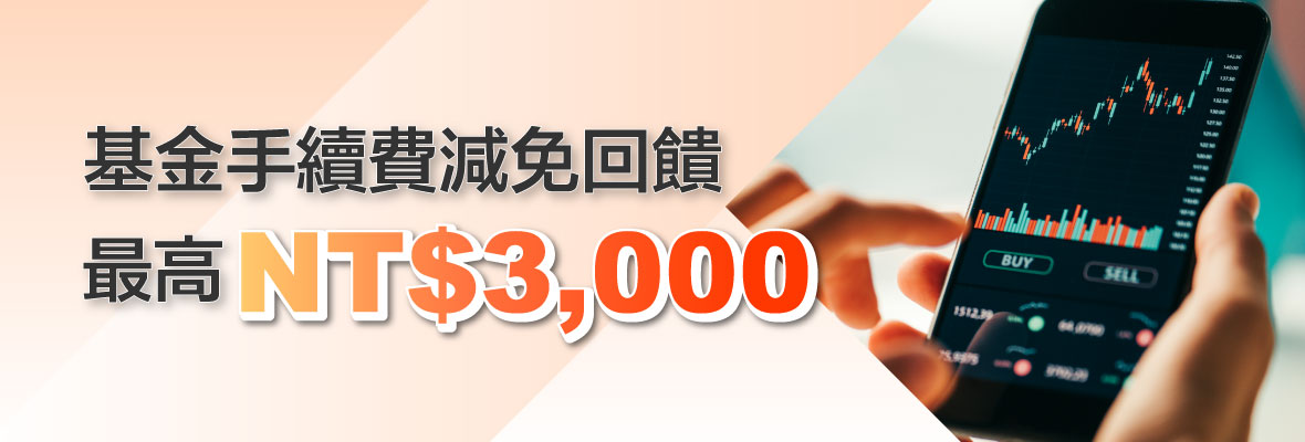 2025Q4FXCAMP_1180x400