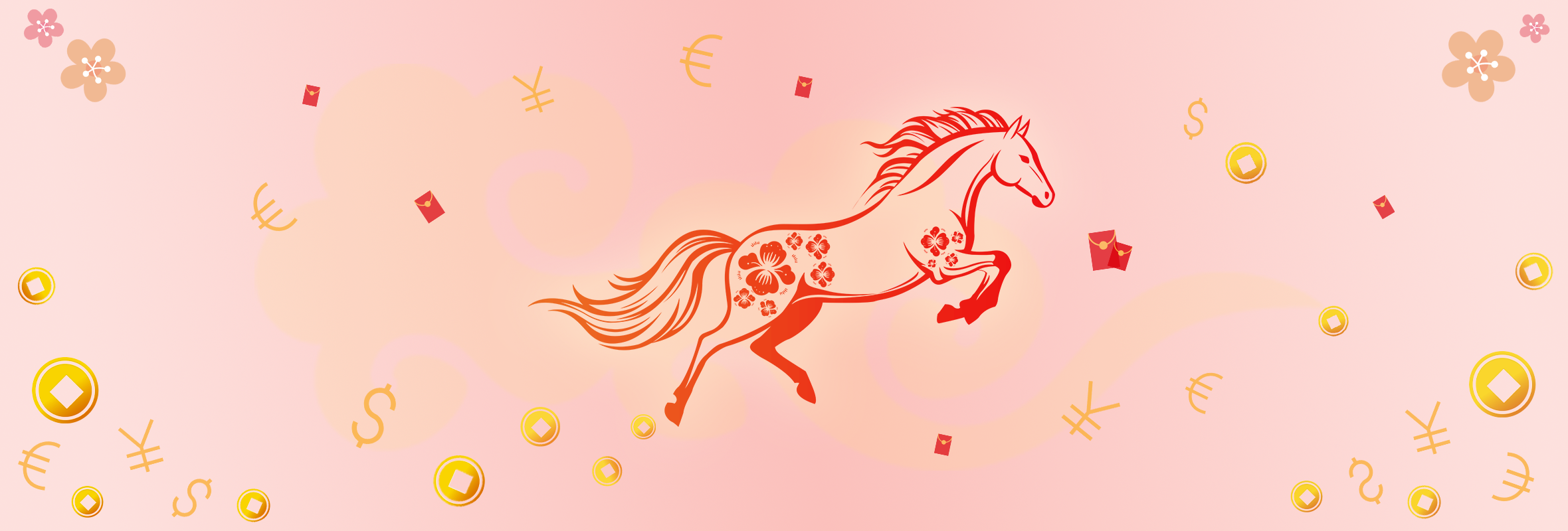 2026年2-3月數位理財限定名單活動廣宣_官網優惠活動 1180x400