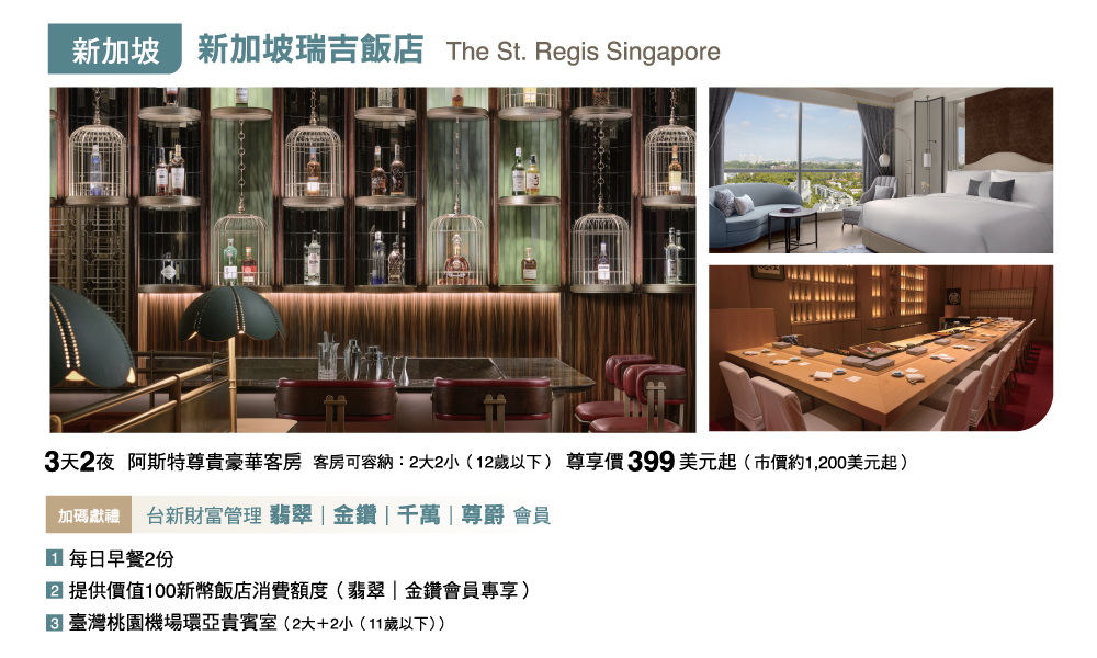 marriott_2-1000x600 marriott_2-1000x600