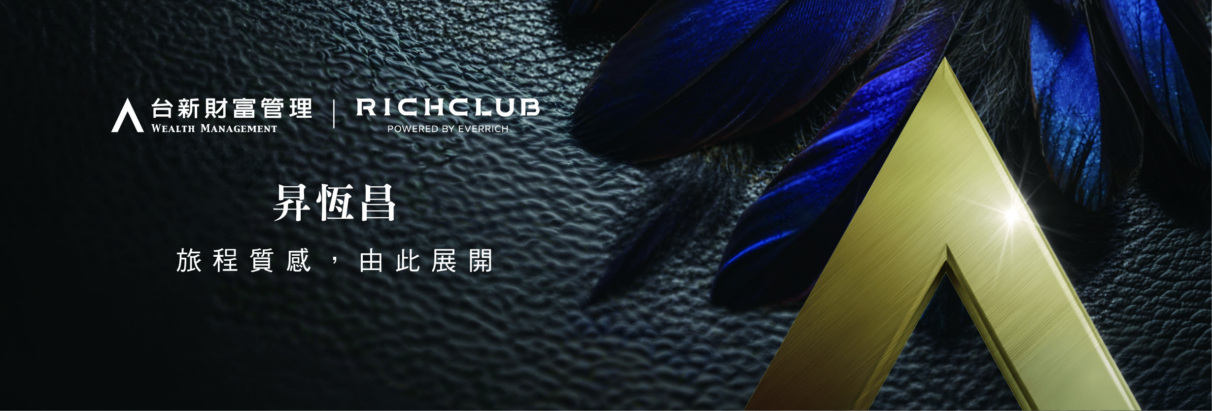 richclub1180x400